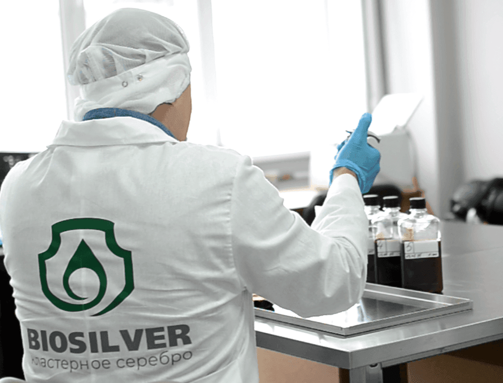 БИОСЕРЕБРО