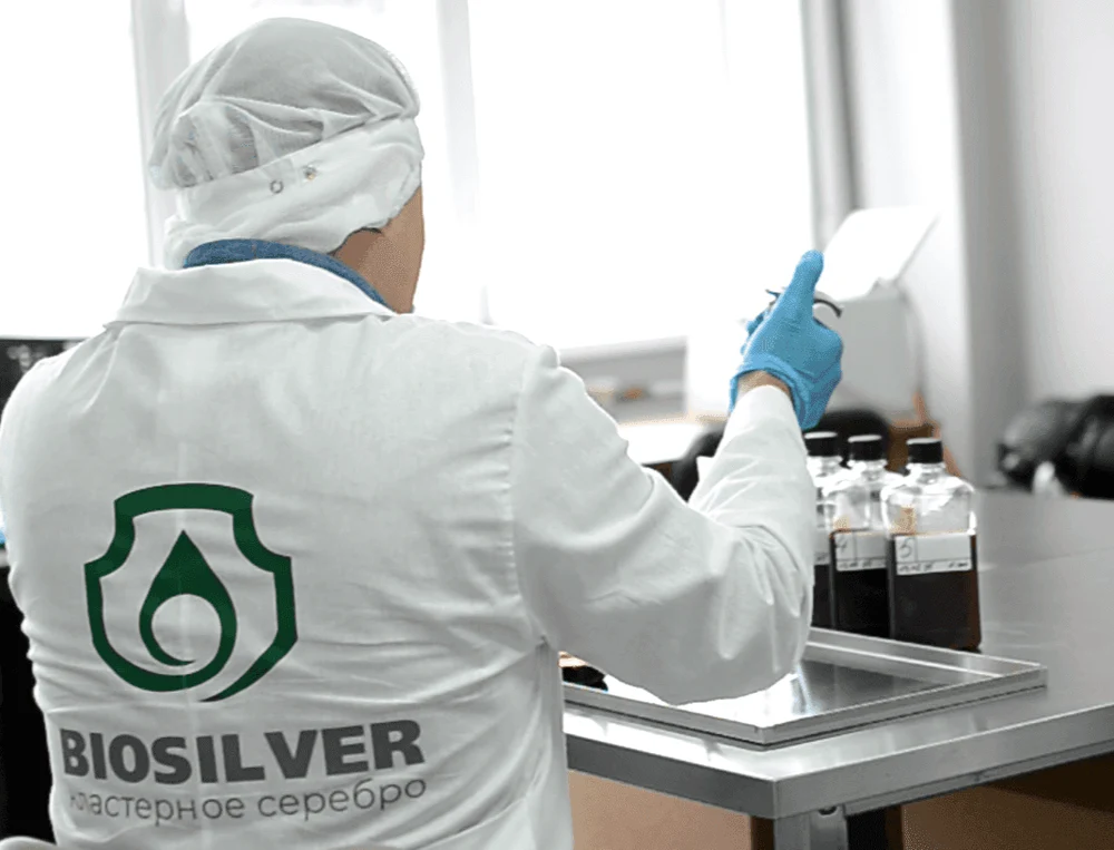 БИОСЕРЕБРО