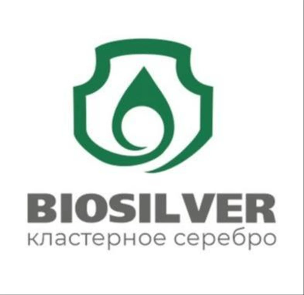 БИОСЕРЕБРО