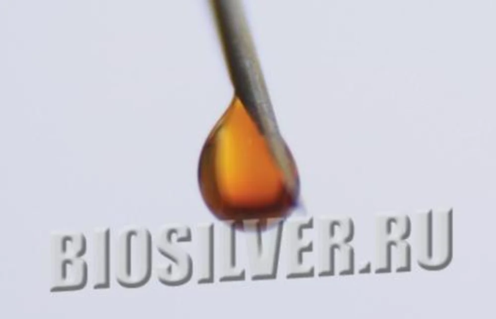 БИОСЕРЕБРО